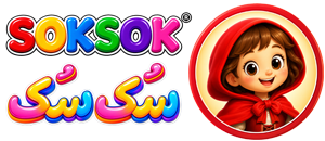 سُک‌سُک